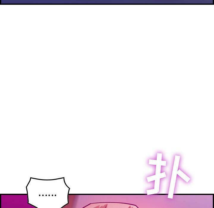 贪婪烈火第4话