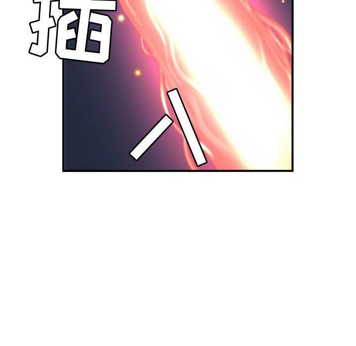 贪婪烈火第7话