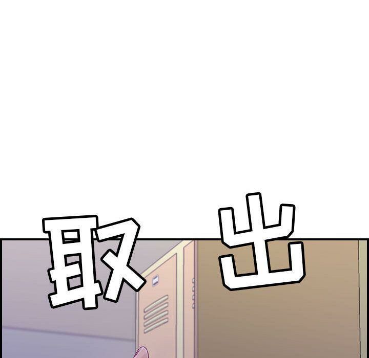 贪婪烈火第8话
