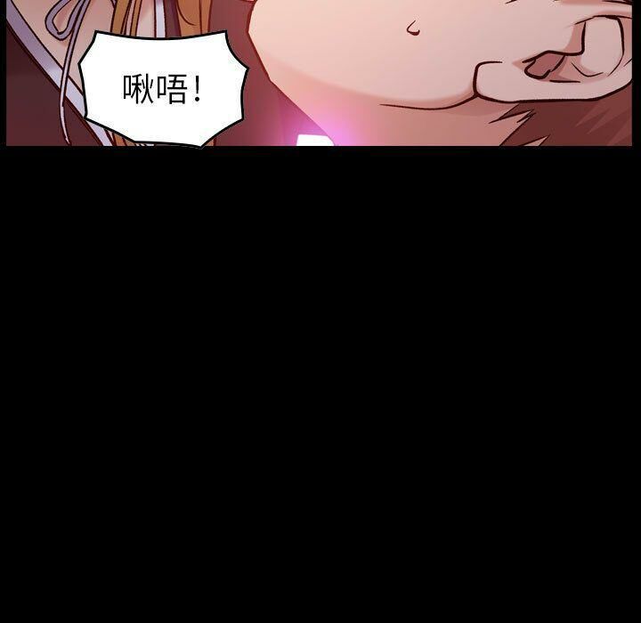 貪婪烈火第10話