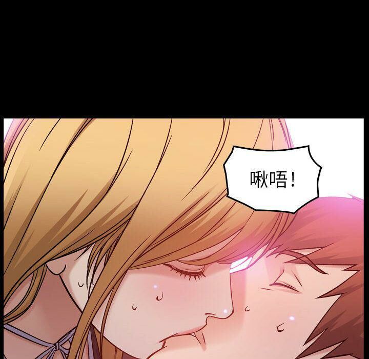 贪婪烈火第10话