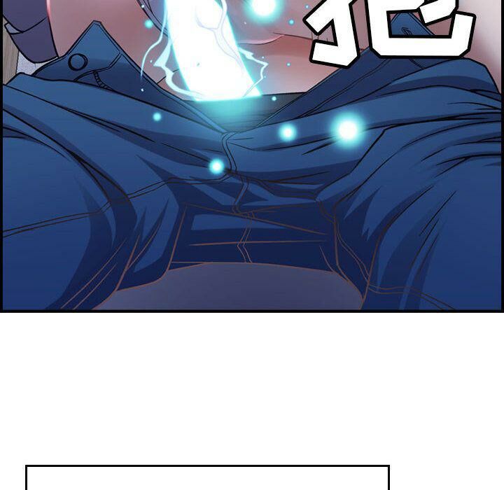 貪婪烈火第10話