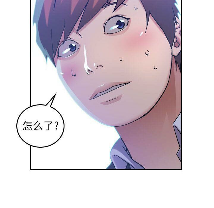 貪婪烈火第11話