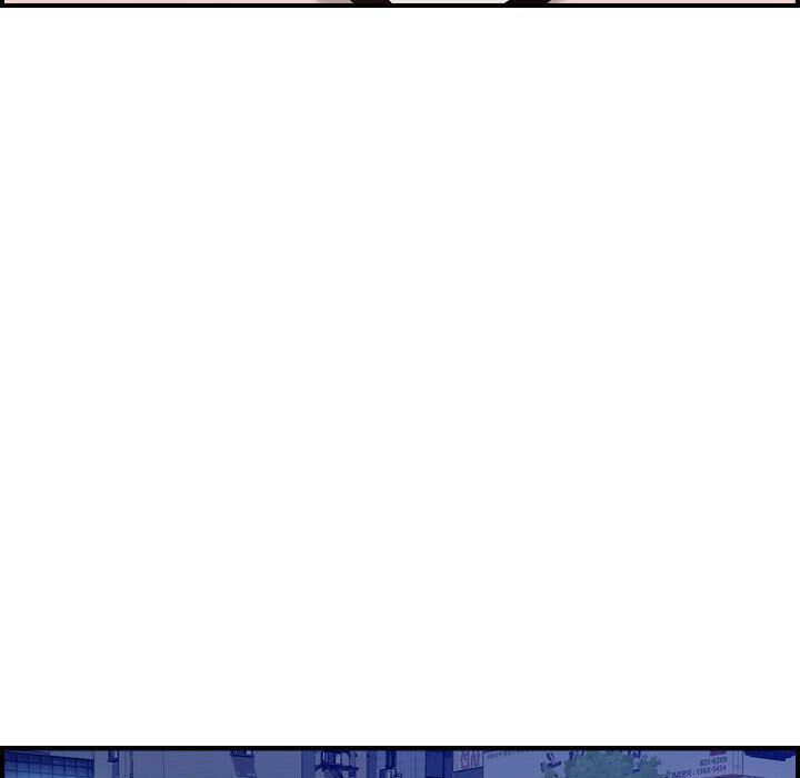 貪婪烈火第11話