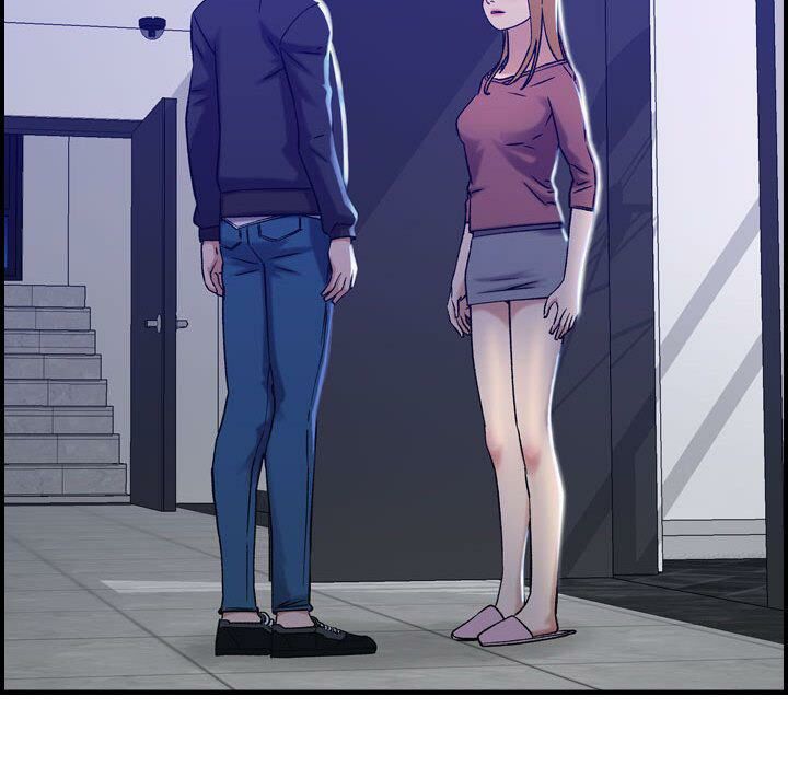 貪婪烈火第11話