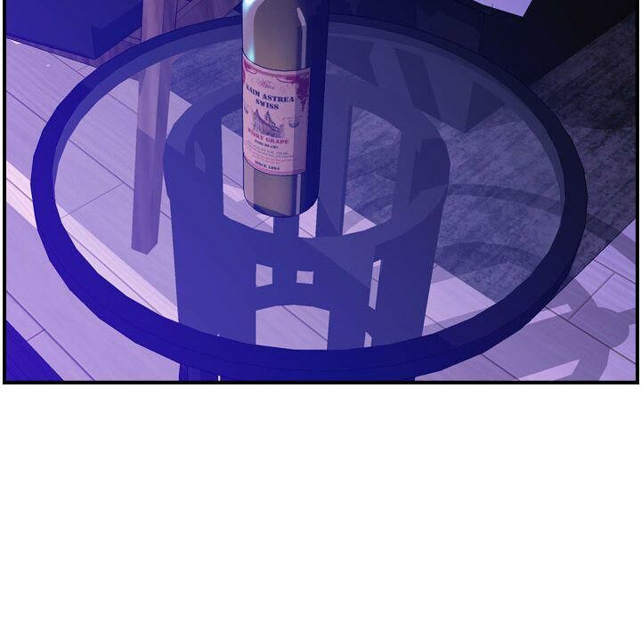 貪婪烈火第11話