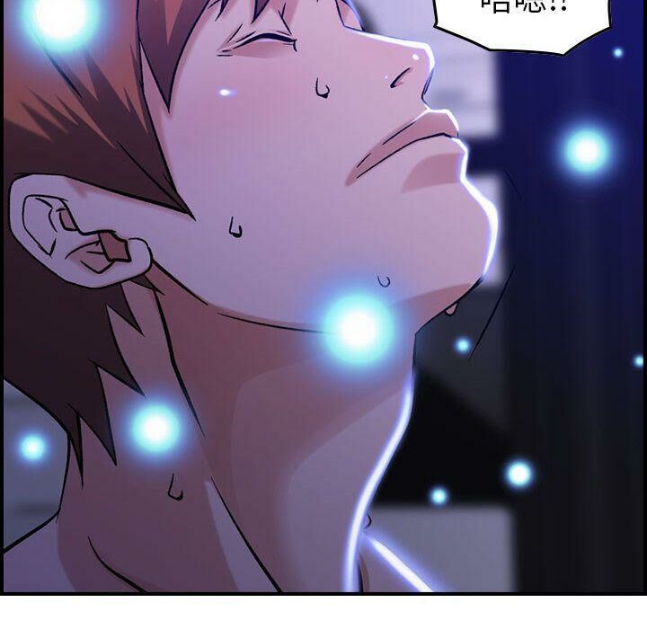 貪婪烈火第11話