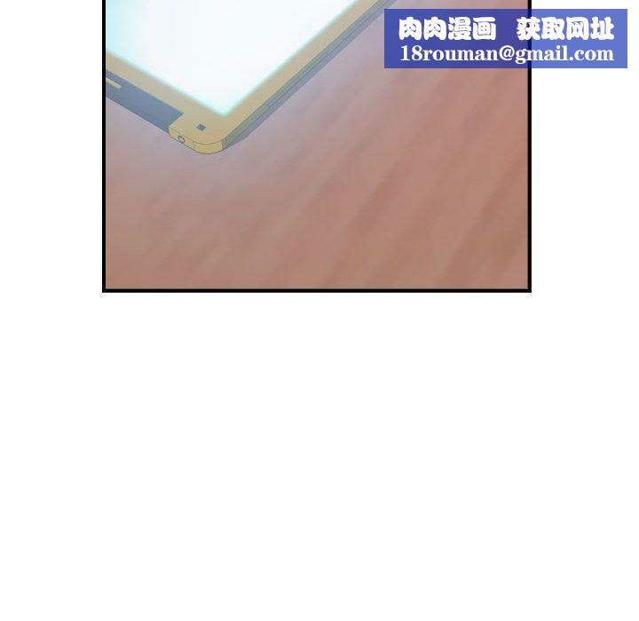 贪婪烈火第12话