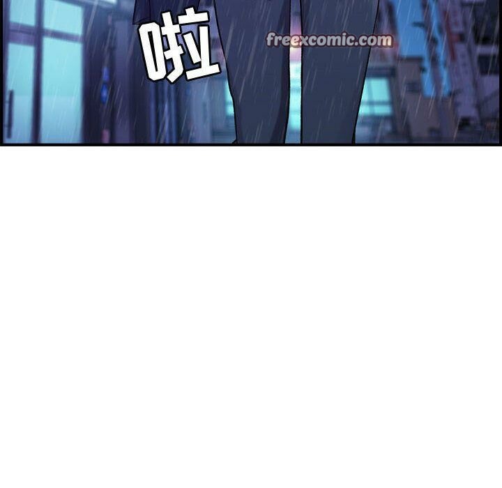 贪婪烈火第13话