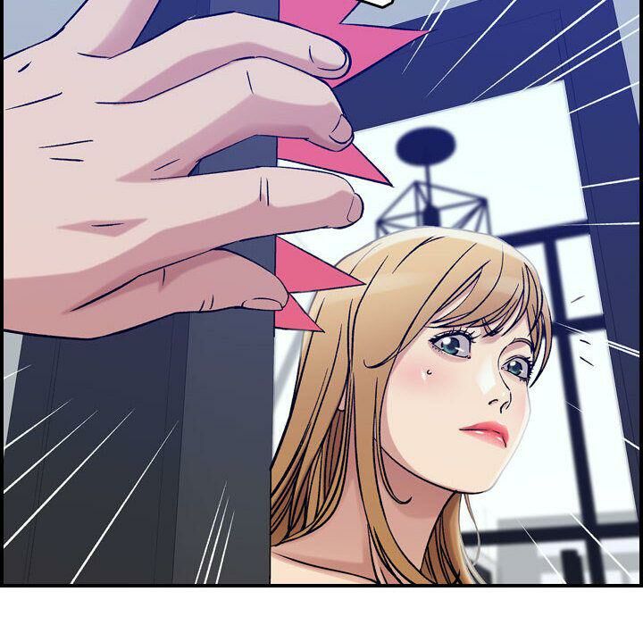 貪婪烈火第14話