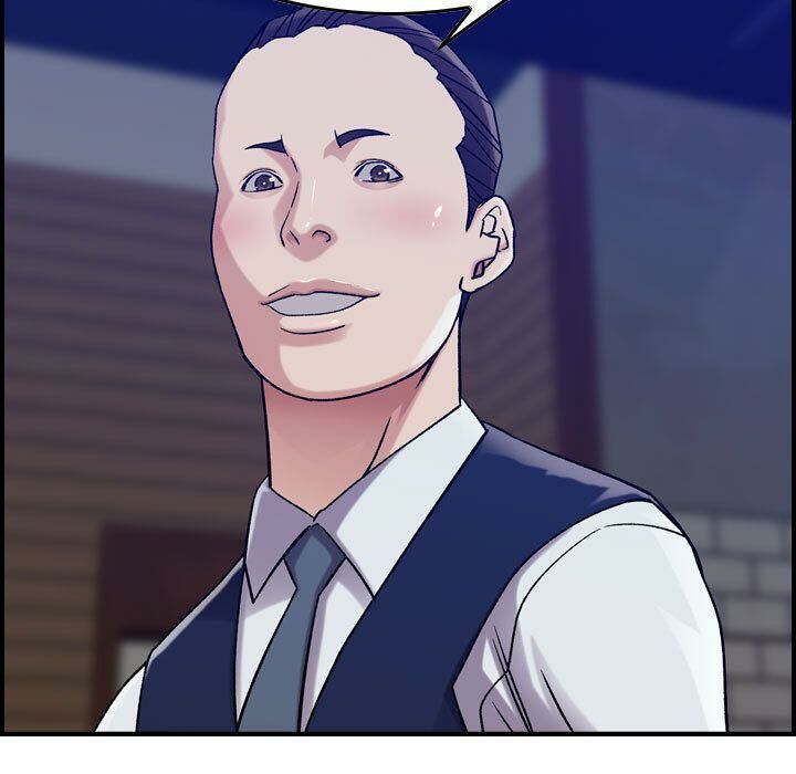 貪婪烈火第15話