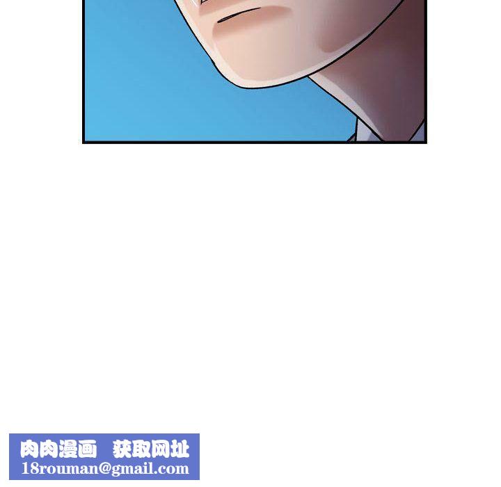 贪婪烈火第15话