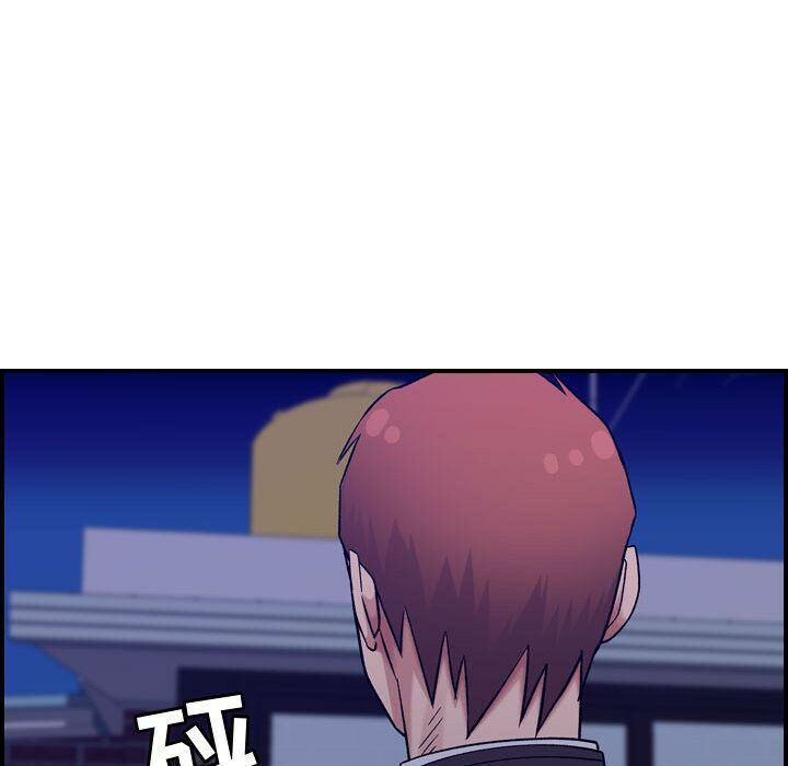 贪婪烈火第16话