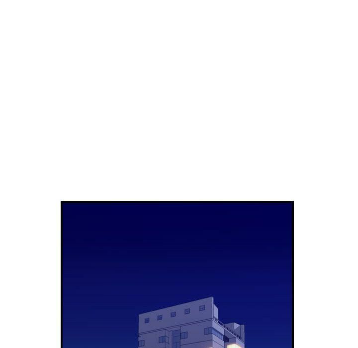 貪婪烈火第16話