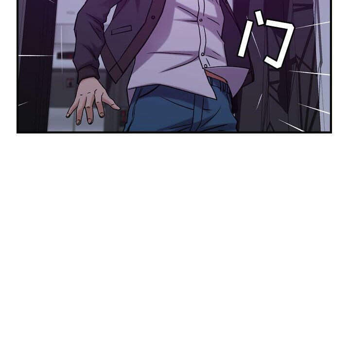 貪婪烈火第16話