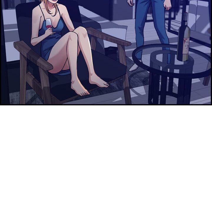 貪婪烈火第16話
