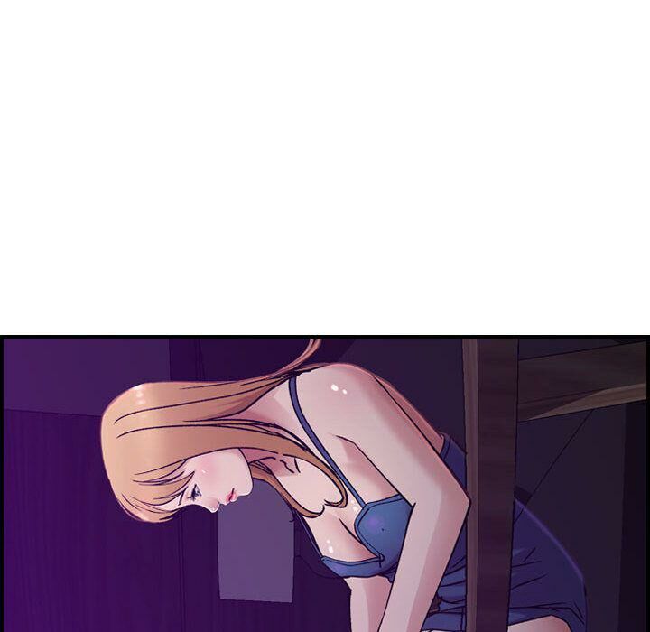 貪婪烈火第16話