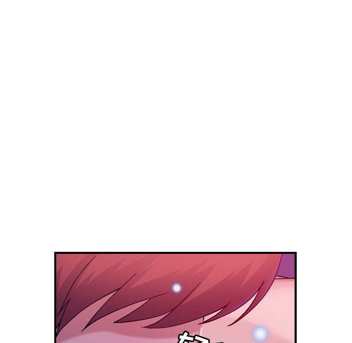 貪婪烈火第16話