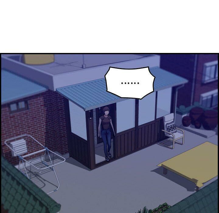 貪婪烈火第16話