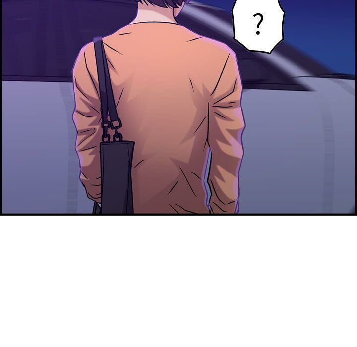 貪婪烈火第16話