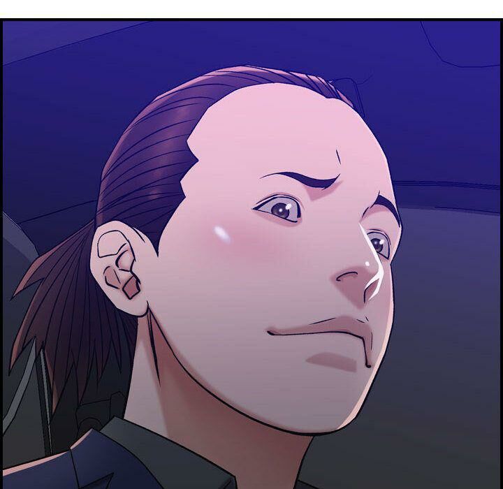 貪婪烈火第17話