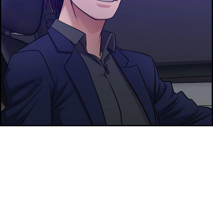 貪婪烈火第17話