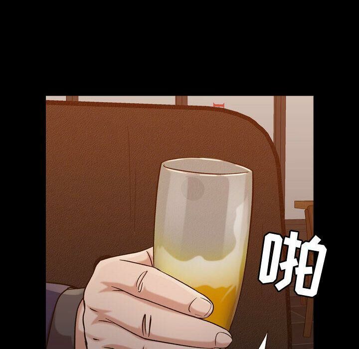 贪婪烈火第18话