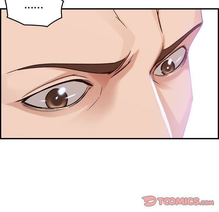 貪婪烈火第18話