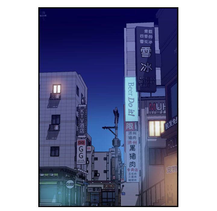 贪婪烈火第18话