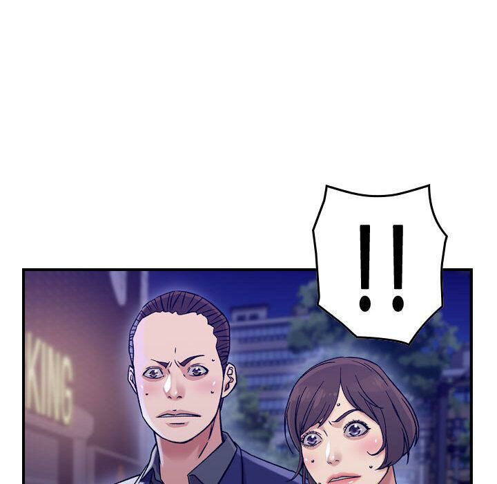 貪婪烈火第18話