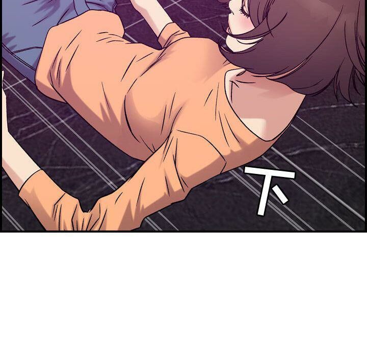 贪婪烈火第19话