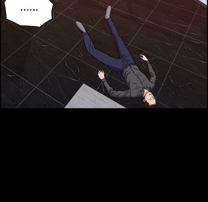 貪婪烈火第20話