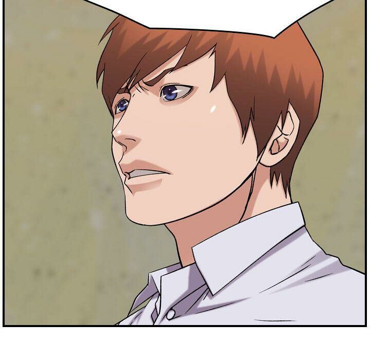 貪婪烈火第20話