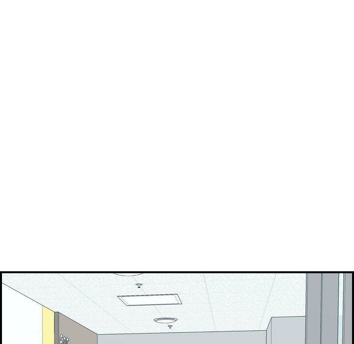 貪婪烈火第20話