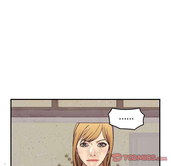 貪婪烈火第20話