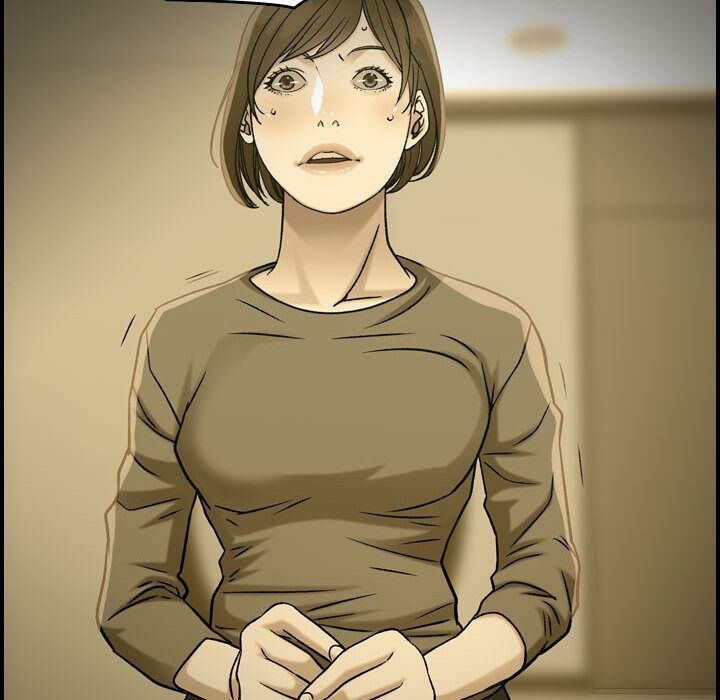 貪婪烈火第21話