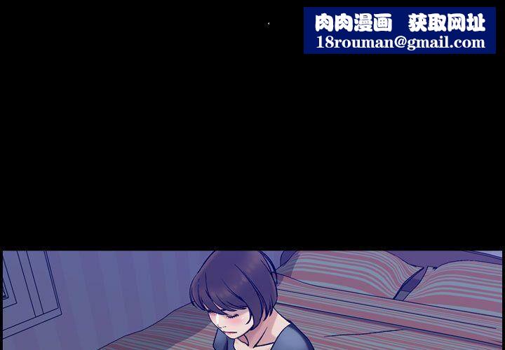 贪婪烈火第23话