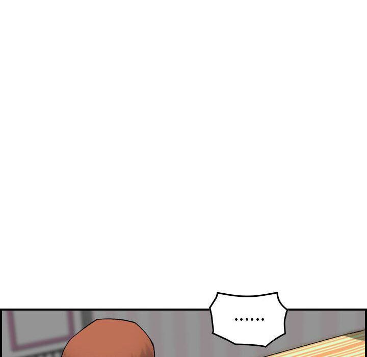 貪婪烈火第23話