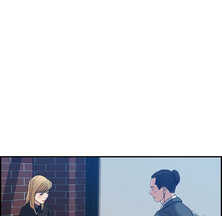 貪婪烈火第23話