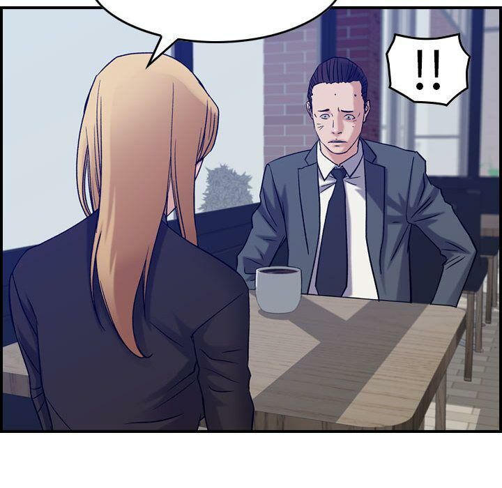 貪婪烈火第23話