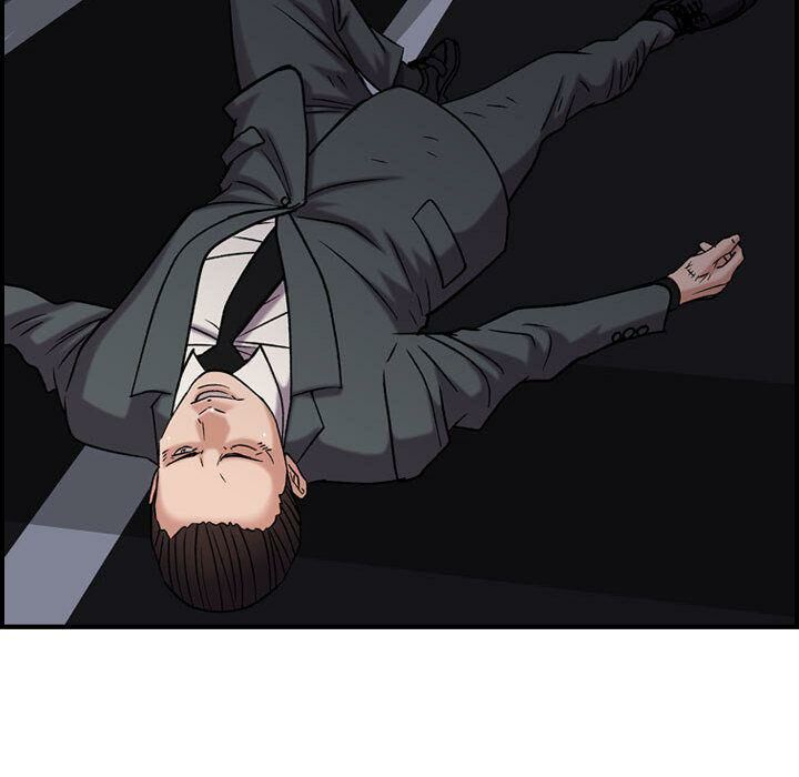 貪婪烈火第23話