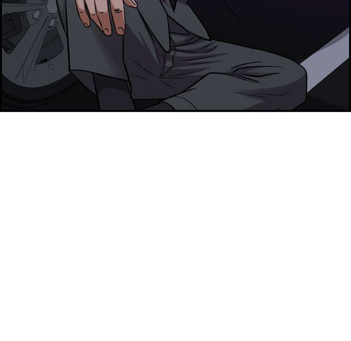 貪婪烈火第23話