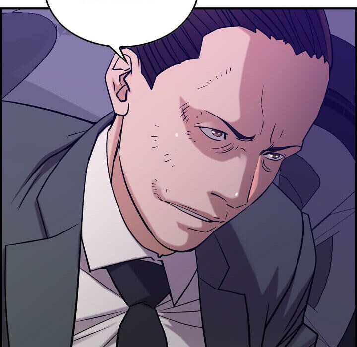 贪婪烈火第23话