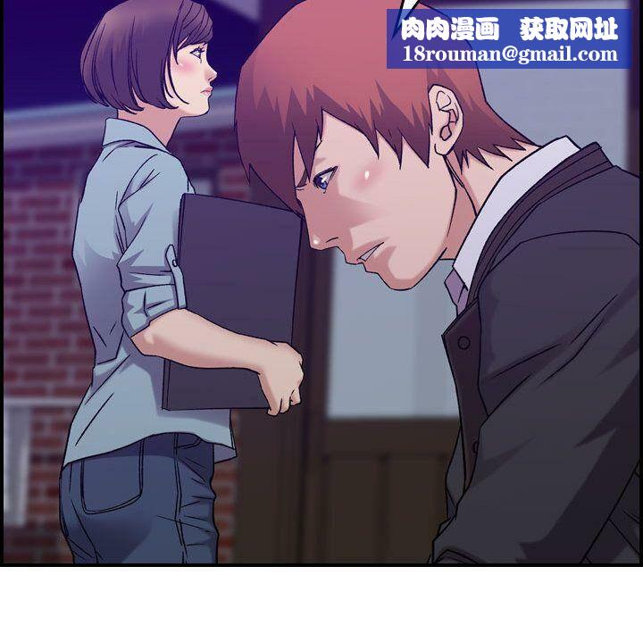 贪婪烈火第24话