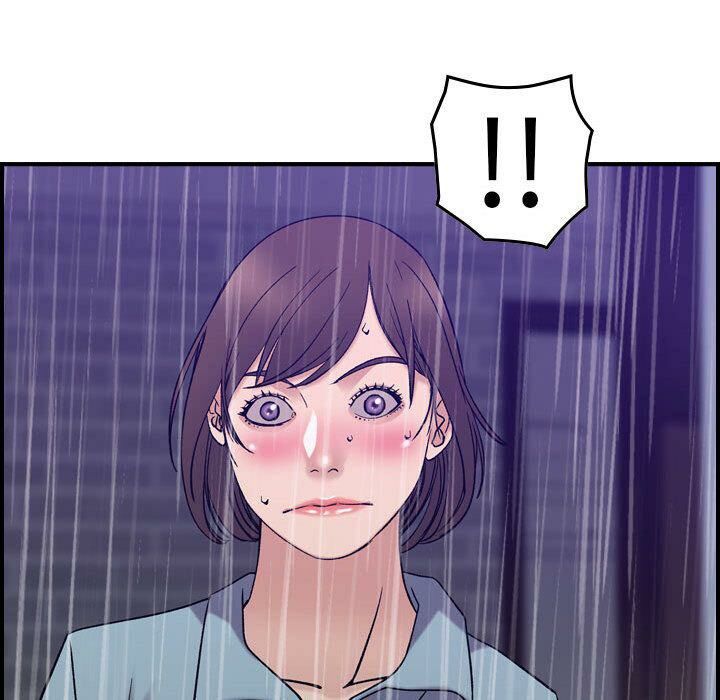 貪婪烈火第24話