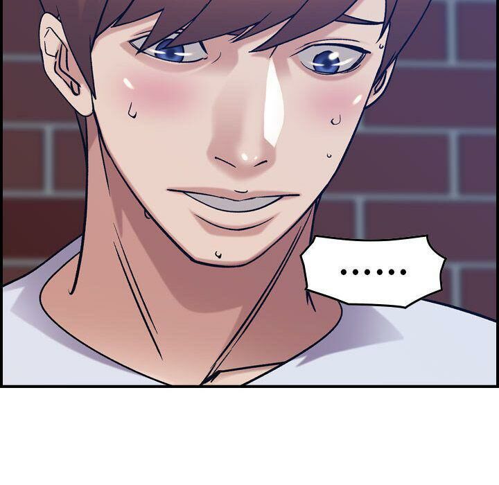 貪婪烈火第26話