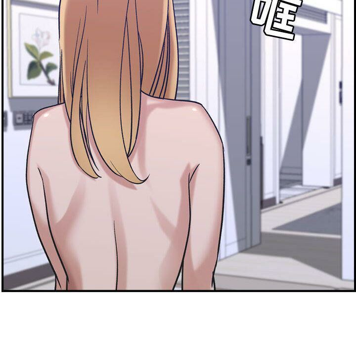 貪婪烈火第27話