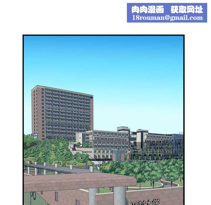 贪婪烈火第28话