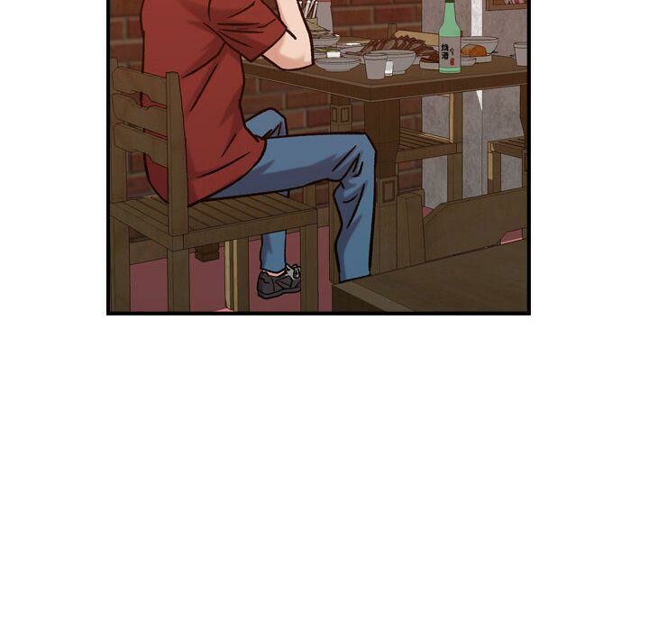 貪婪烈火第29話