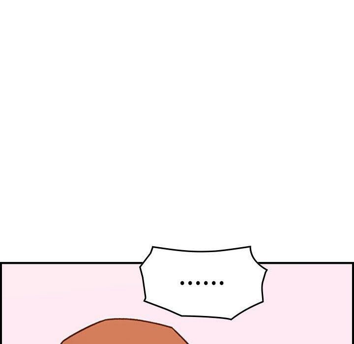 貪婪烈火第29話